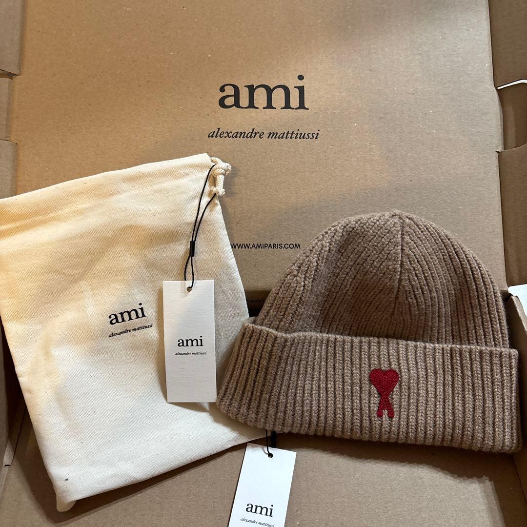 値下げ中　　ami ベージュ ニット帽 ハート刺繍