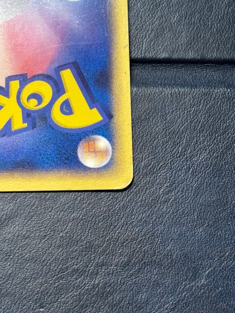 _____のミュウ PROMO ポケモンカード