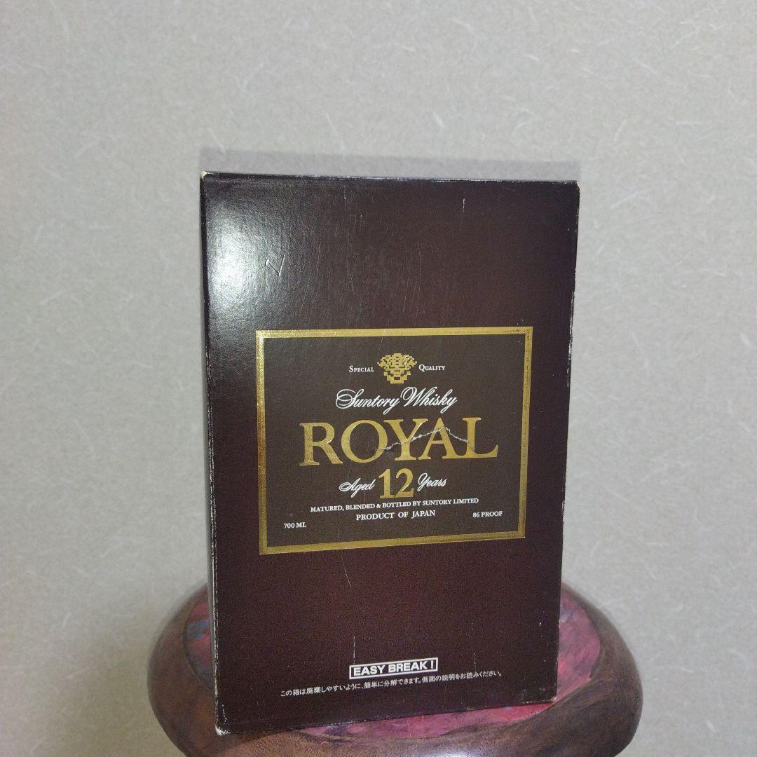 古酒ウィスキー