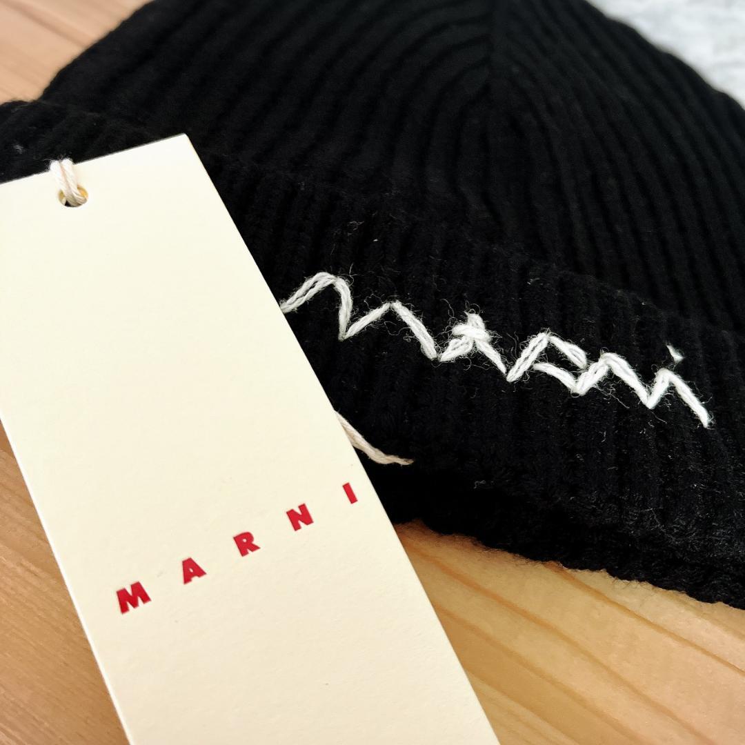 【新品未使用】MARNI 刺繍ロゴ リブ ニット帽 ニットキャップ 大人もOK★