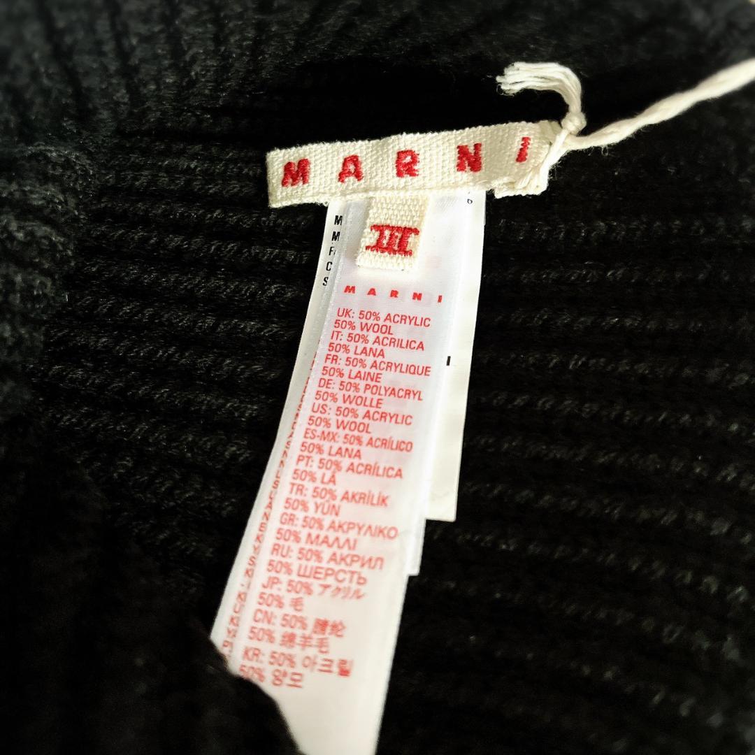 【新品未使用】MARNI 刺繍ロゴ リブ ニット帽 ニットキャップ 大人もOK★