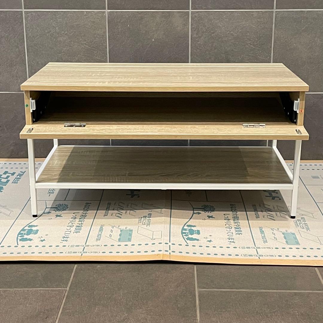 【幅80cm】Fika フィーカ 昇降式センターテーブル