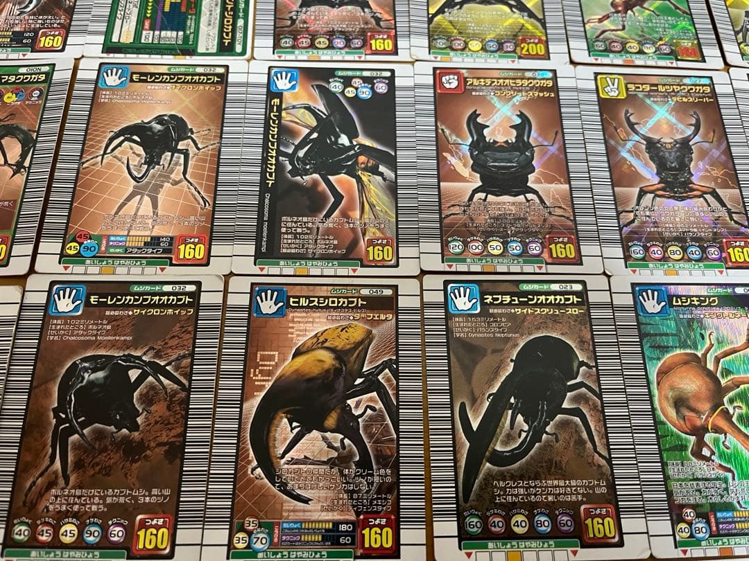 ムシキング まとめ売り キラ 27枚