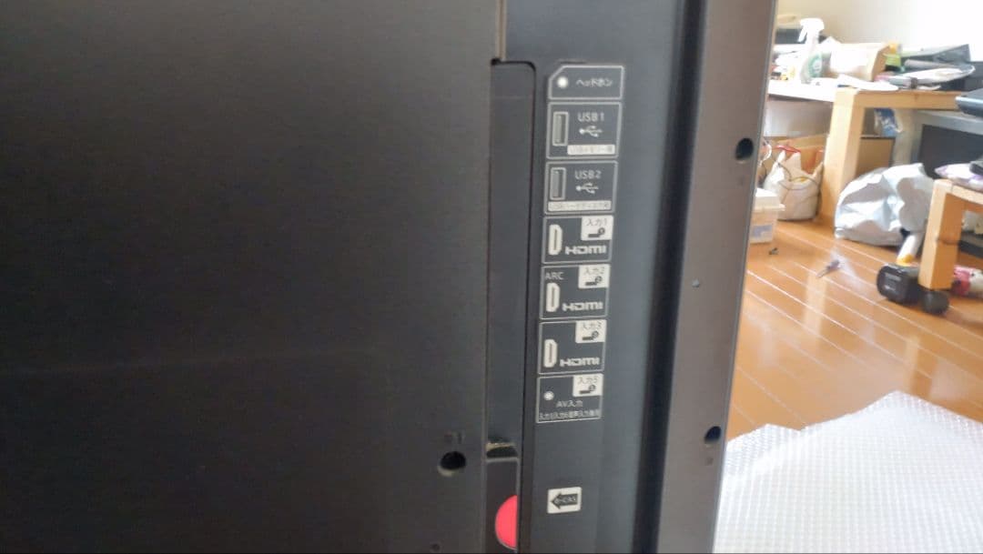 最終値下げ！送料無料！SHARP 50インチ　液晶テレビ　2016年製