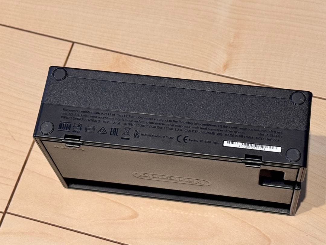 【美品】Nintendo Switch 本体 付属品多数