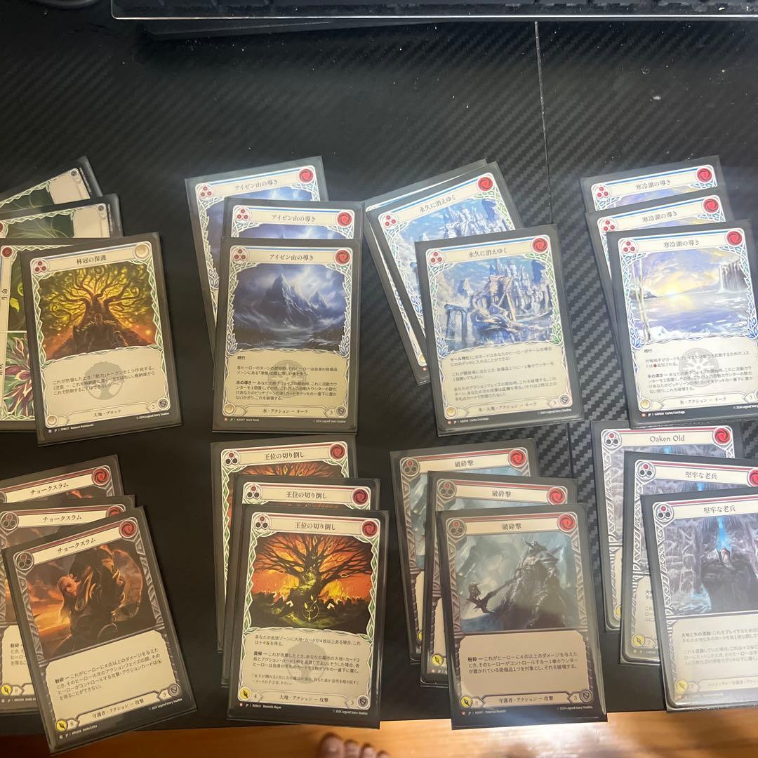 Jarl Vetreidi ヤール・ヴェトレディ デッキ CC FaB