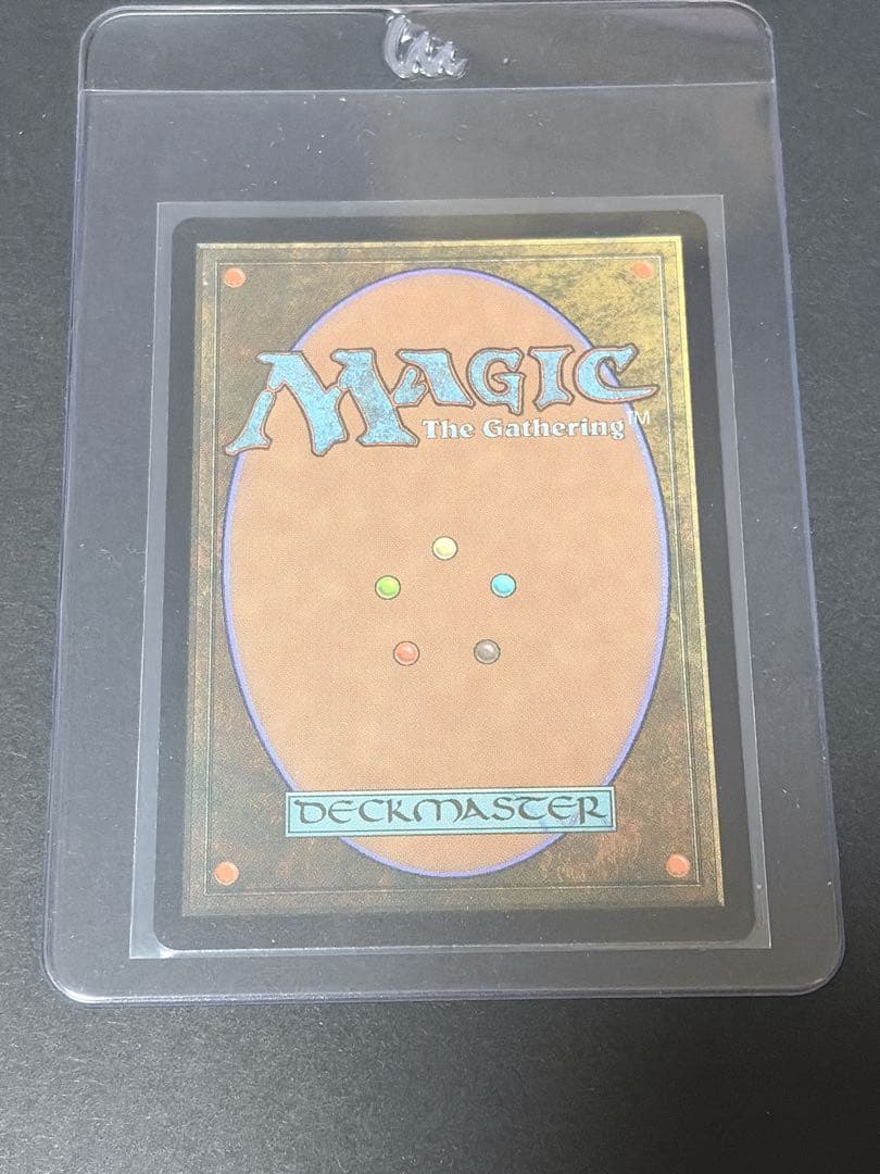 MTG FF 瞬唱の魔道士 チョコボトラックfoil