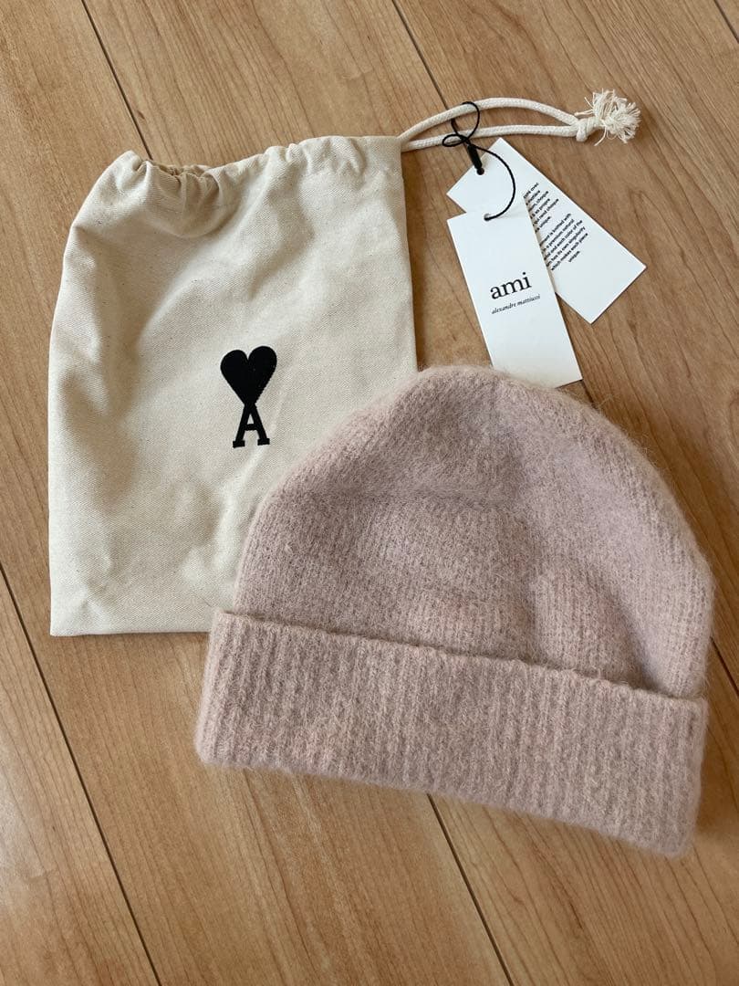 アミパリス AMI DE COEUR CLOUDYニット帽 ビーニー