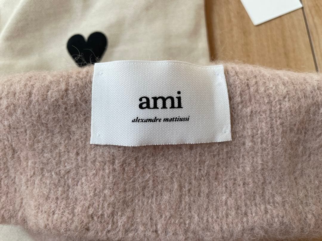 アミパリス AMI DE COEUR CLOUDYニット帽 ビーニー