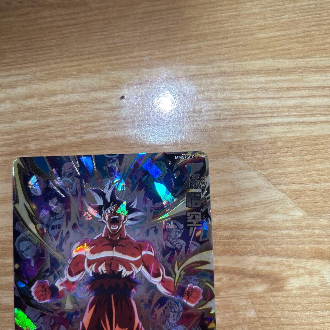 MM5-SEC MM5-SEC P 孫悟空 セット