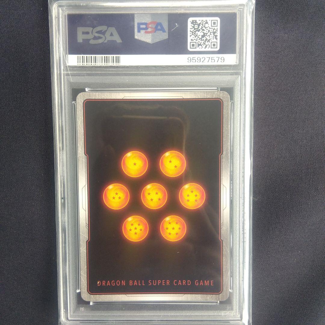 【PSA10】孫悟空:GT スーパーパラレル FB03-140 ドラゴンボール