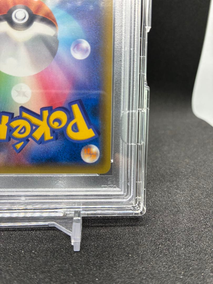 MレックウザEX UR XY7 095/081 PSA10 クリスマス仕様黒箱付