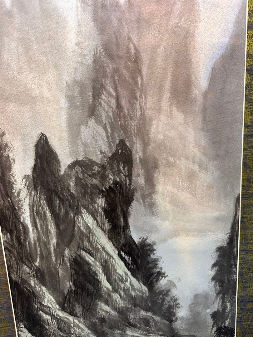 中国山水畫，張偉平，書畫，掛け軸