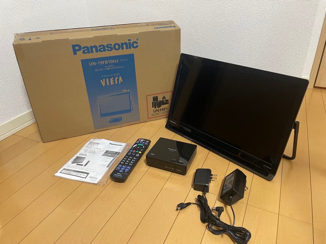 Panasonic 19V型プライベート　ビエラ　UN-19FB10HD