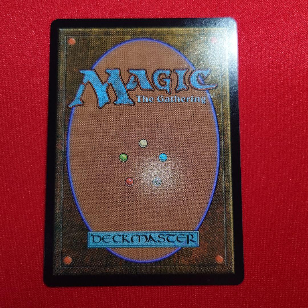 身代わり合成機　ショーケース　日本語版