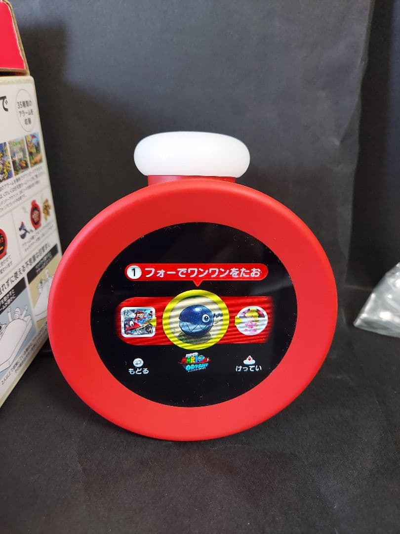 【動作確認済み】Nintendo Alarmo サウンドクロック レッド