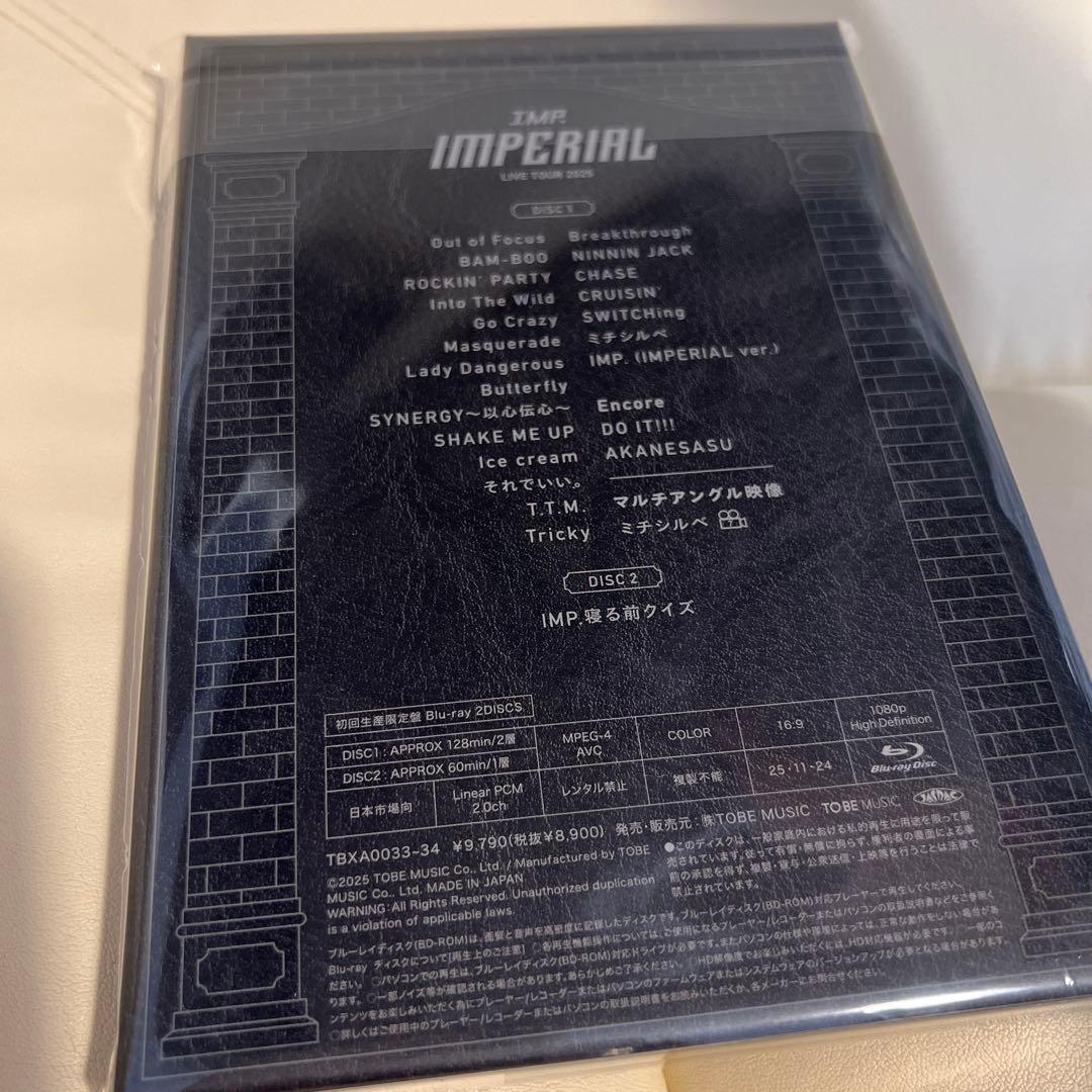 IMP. IMPERIAL LIVE TOUR2025 初回限定盤Blu-ray