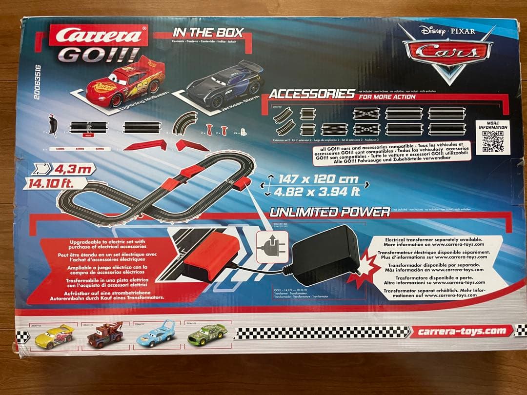 カーズ レーストラックセット