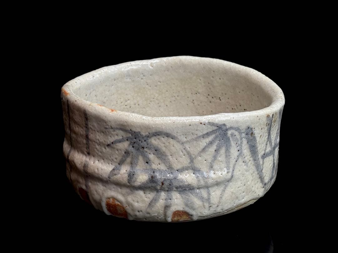 時代物 ねずみ志野【早川春泰】 作 茶碗 茶道具 共箱R811138