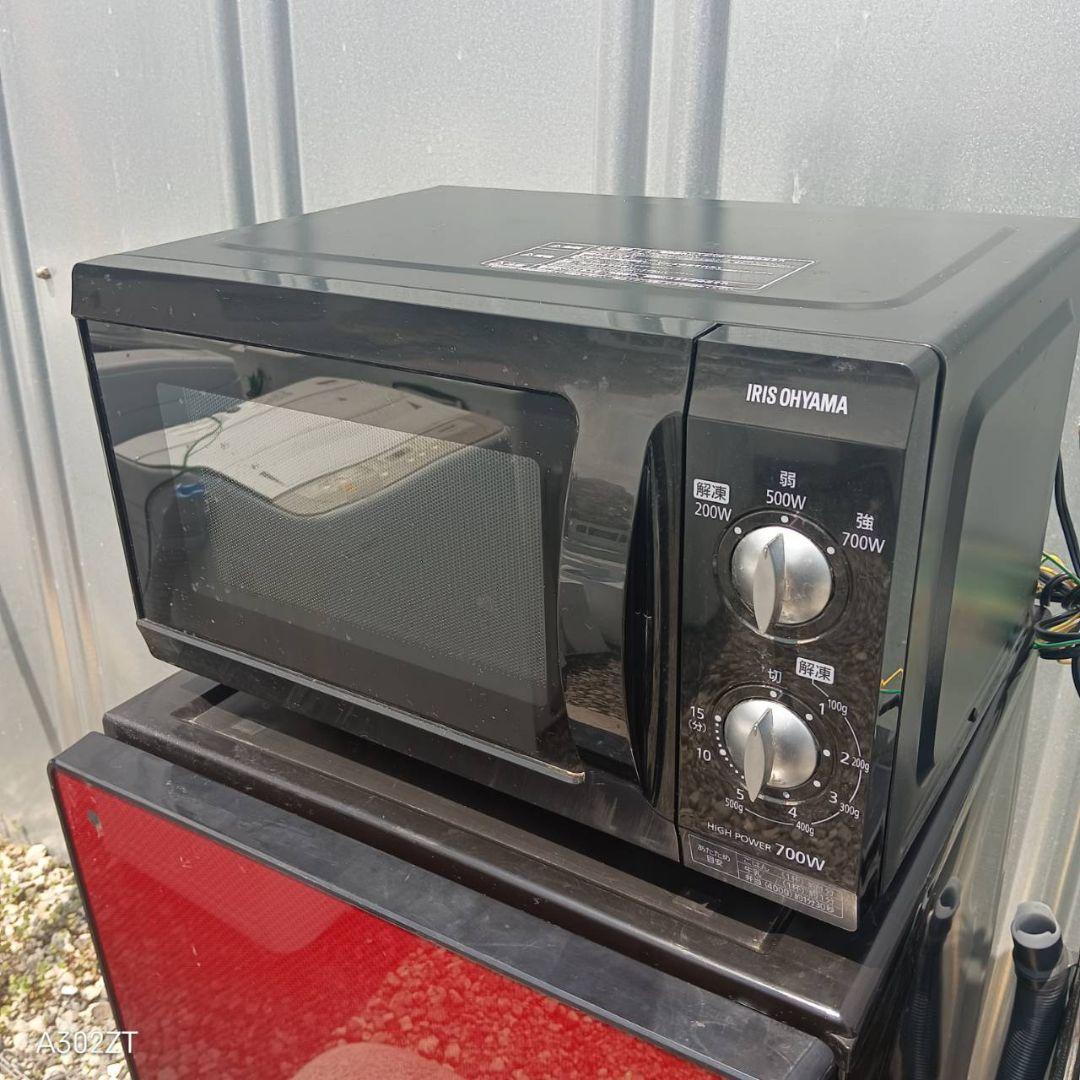 1576 設置まで対応 新生活応援　冷蔵庫　洗濯機　レンジ　セット