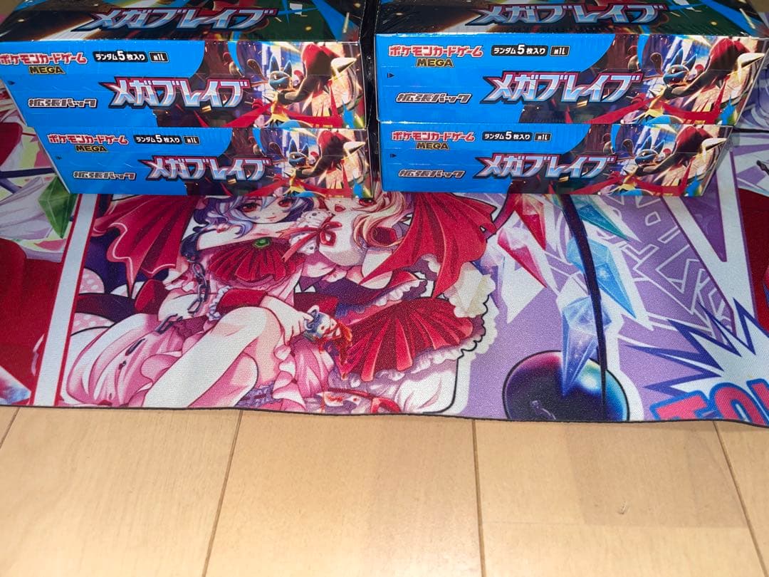 (新品未開封)ポケカ メガブレイブ4BOX メガシンフォニア4BOX 計8BOX