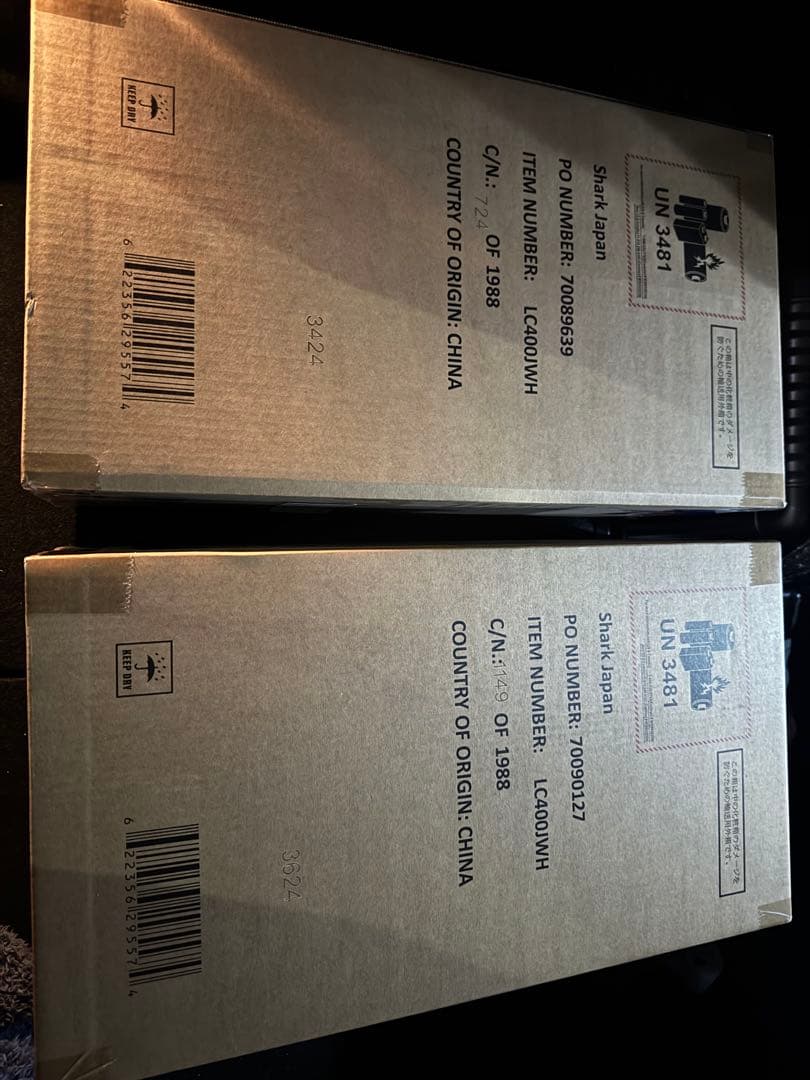 【本日限定値下げ！】【新品】シャーク LC400JOR EVOPOWER