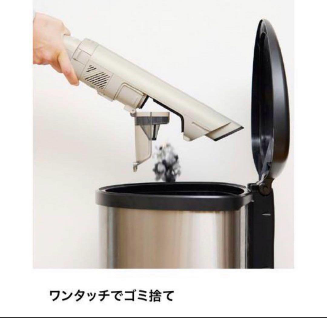 【本日限定値下げ！】【新品】シャーク LC400JOR EVOPOWER