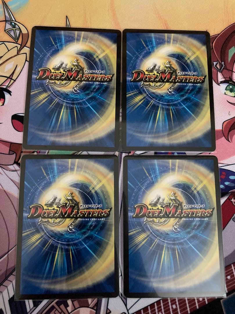 鬼ケ覇覇覇ジャオウガ　ハイパージャオウガ　4枚