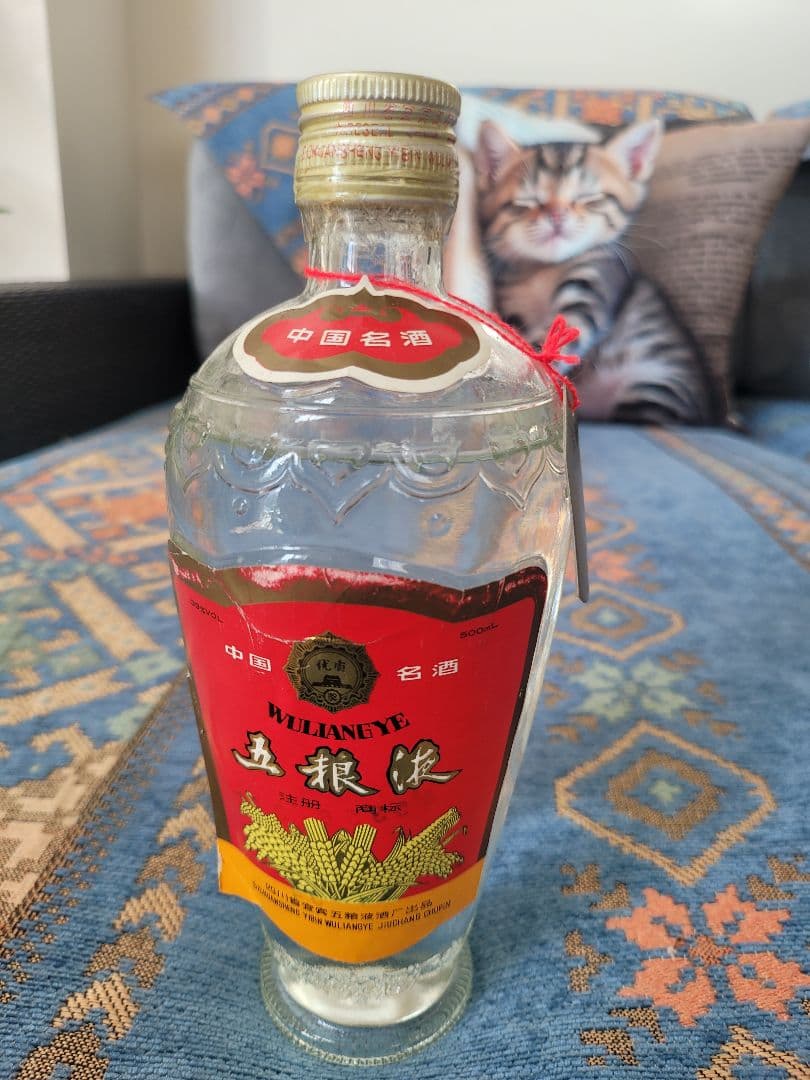 Wuliangye 白酒 750ml 39%　(2)