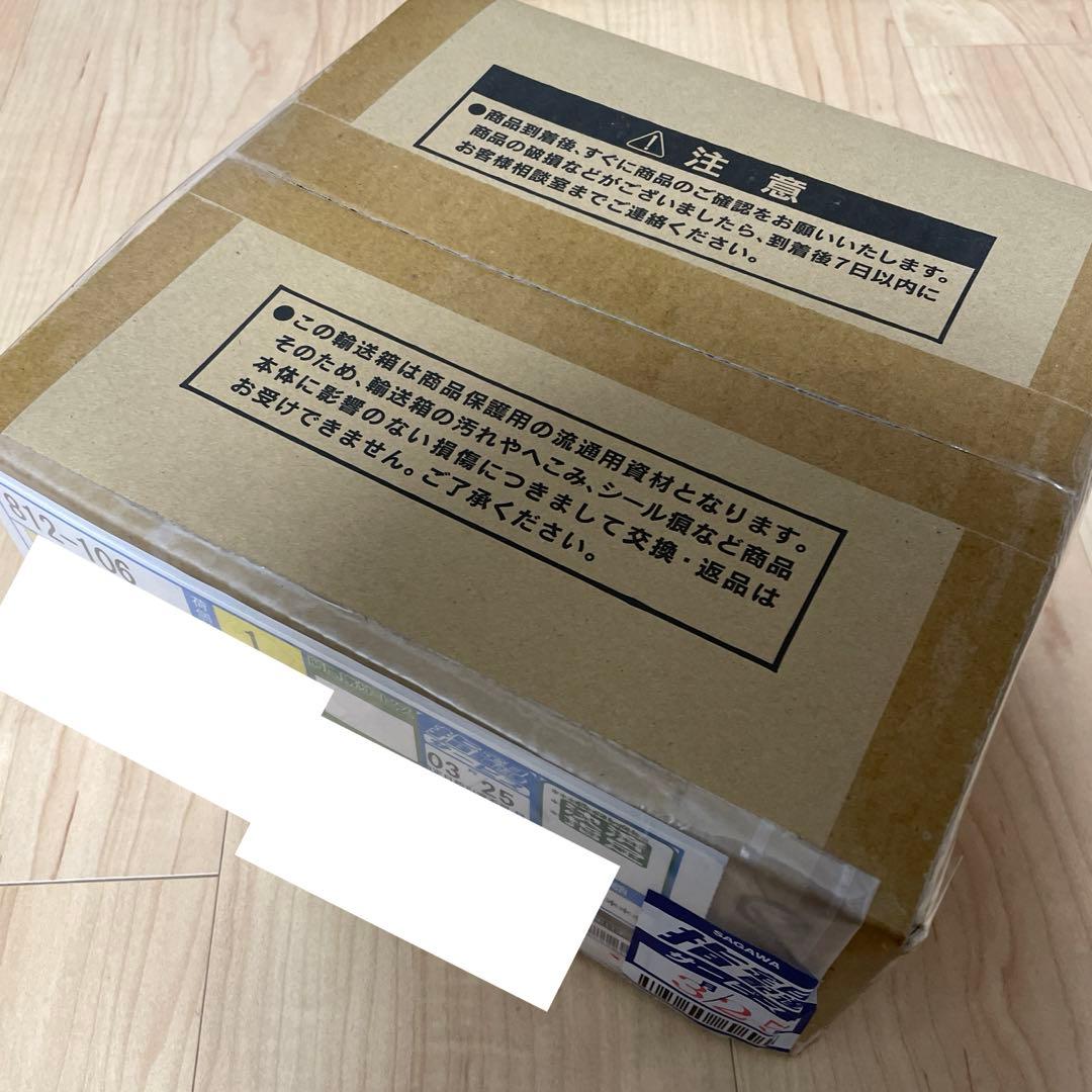 遊戯王 ブラック・マジシャン ステンレス