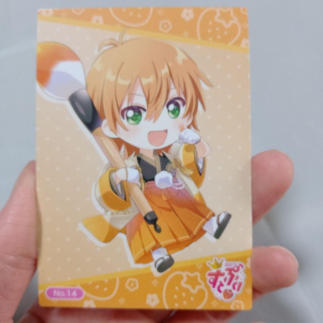 すとぷり まとめ売り 豪華おまけつき