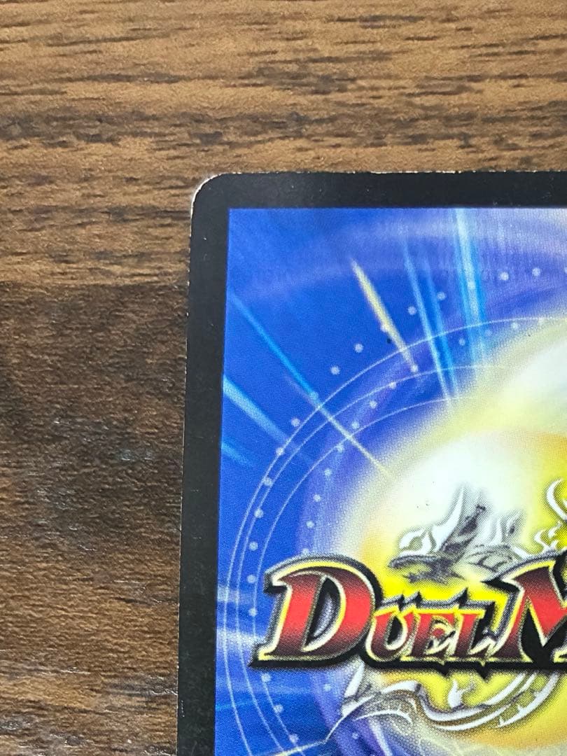 邪眼皇 ロマノフⅠ世 ロマノフ1世 シク シークレット ザキラ