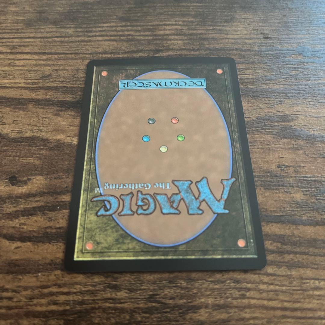 【MTG】スピラの導者、ユウナ　日本語　FOIL