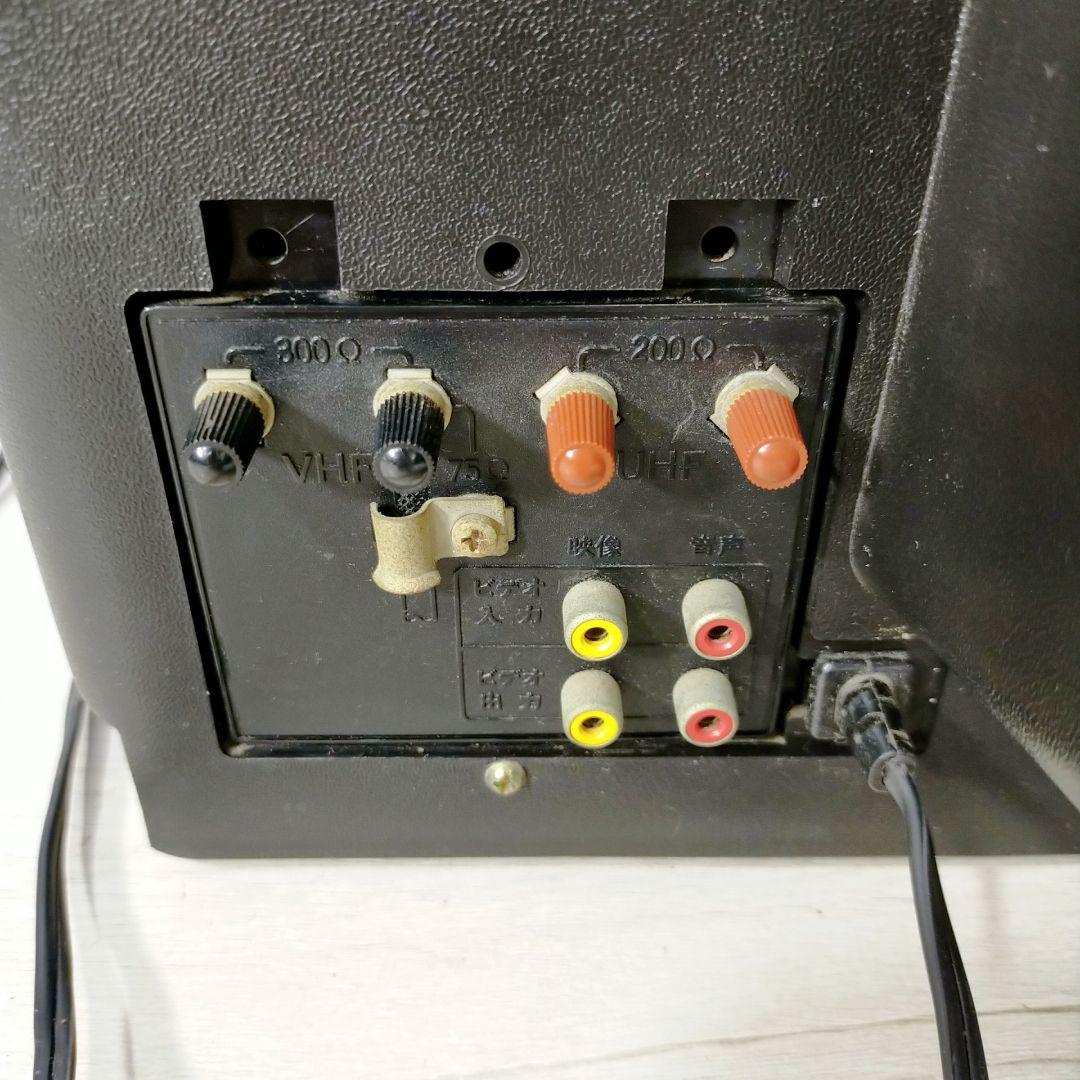 昭和レトロ　ブラウン管テレビ　15C332　三菱　84年製