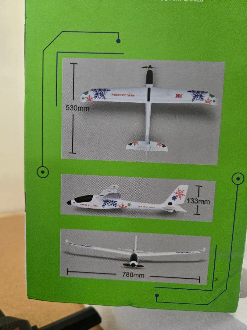 XK A800 グライダー　飛行機