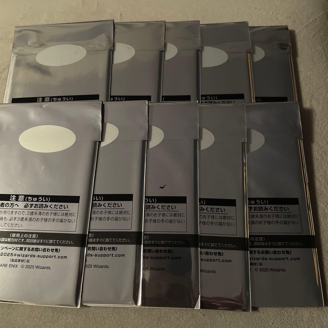 新品未開封 MTG ファイナルファンタジー 日本限定 プロモ 10パック