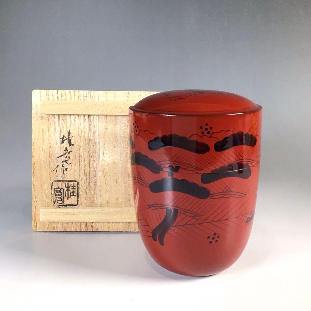 Ｎ２１９　棗　『塗師　多田桂寛作』『曙棗』　共箱　茶道具