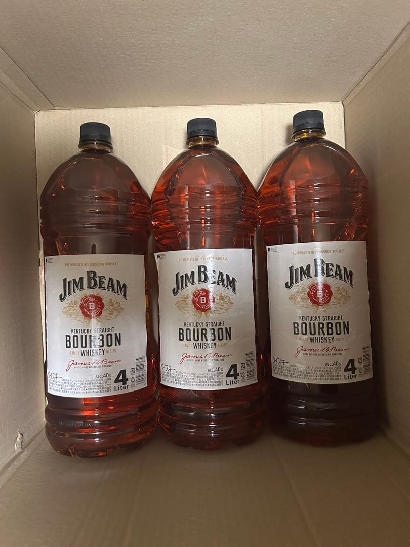 一本〆さんどうぞ(๑˃̵ᴗ˂̵)