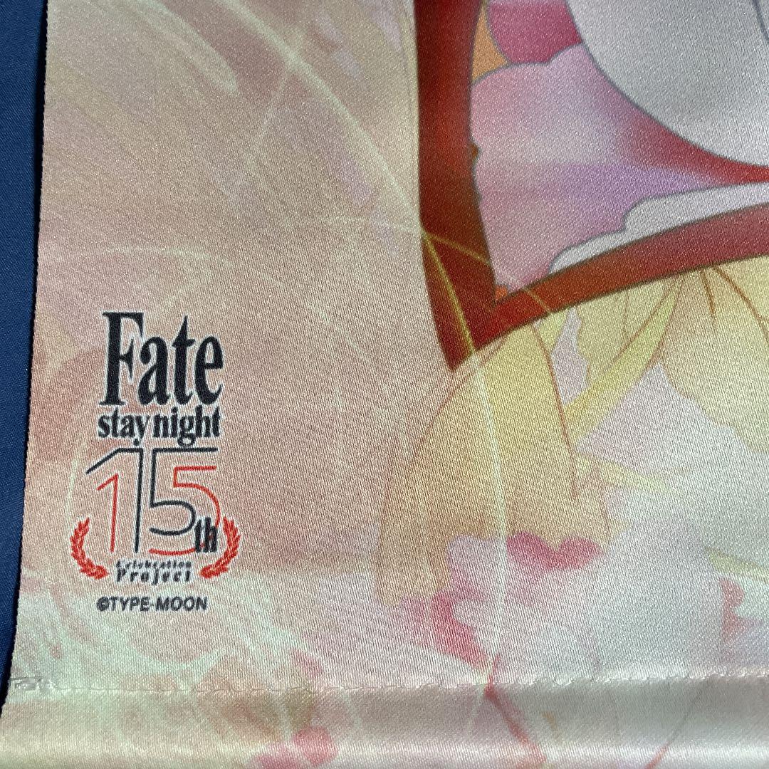 Fate タペストリー