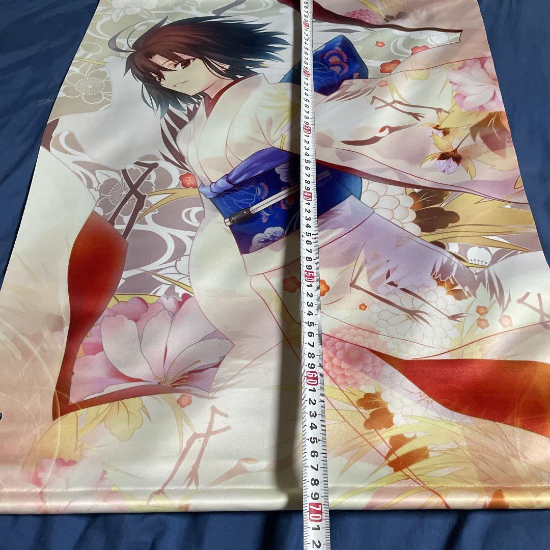 Fate タペストリー