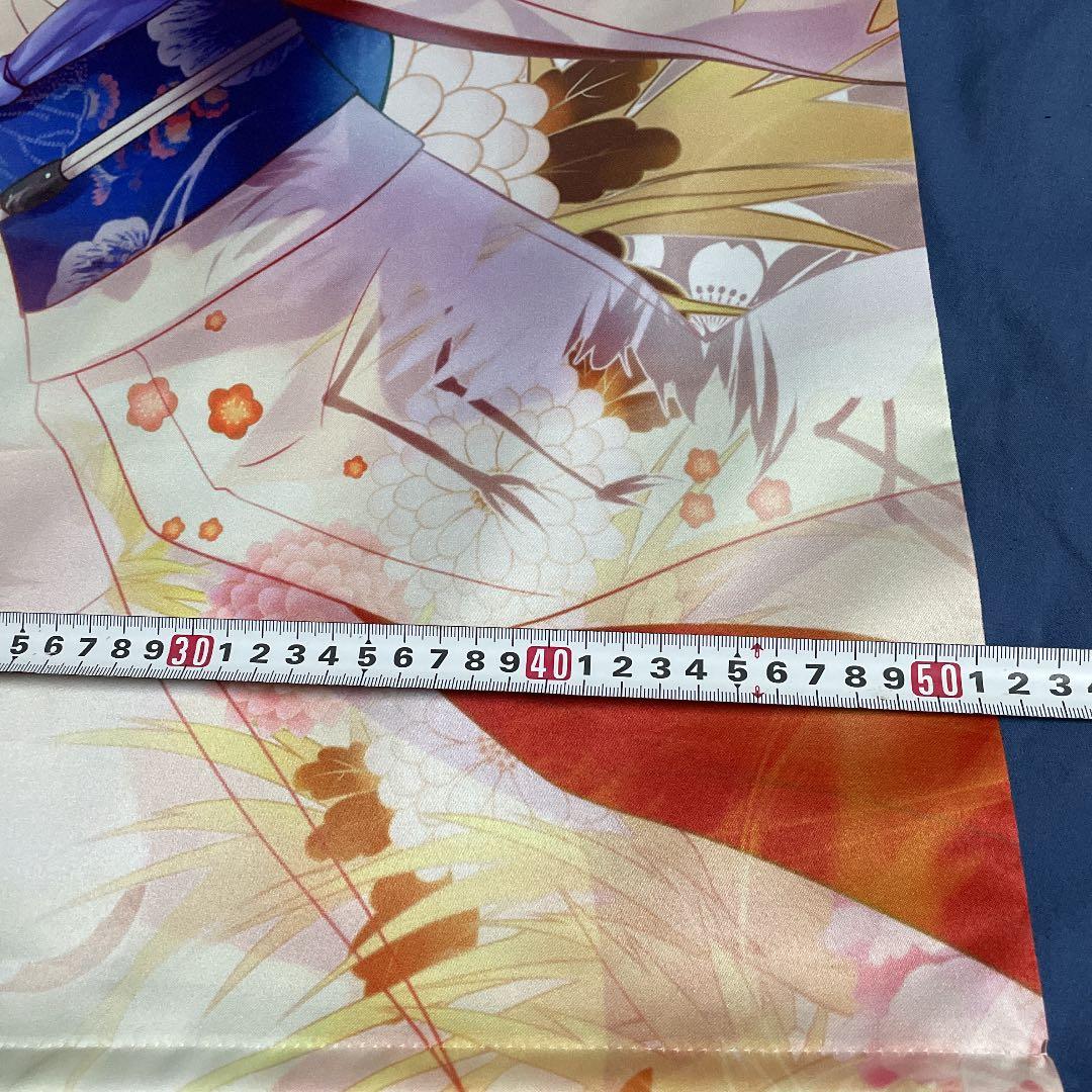 Fate タペストリー