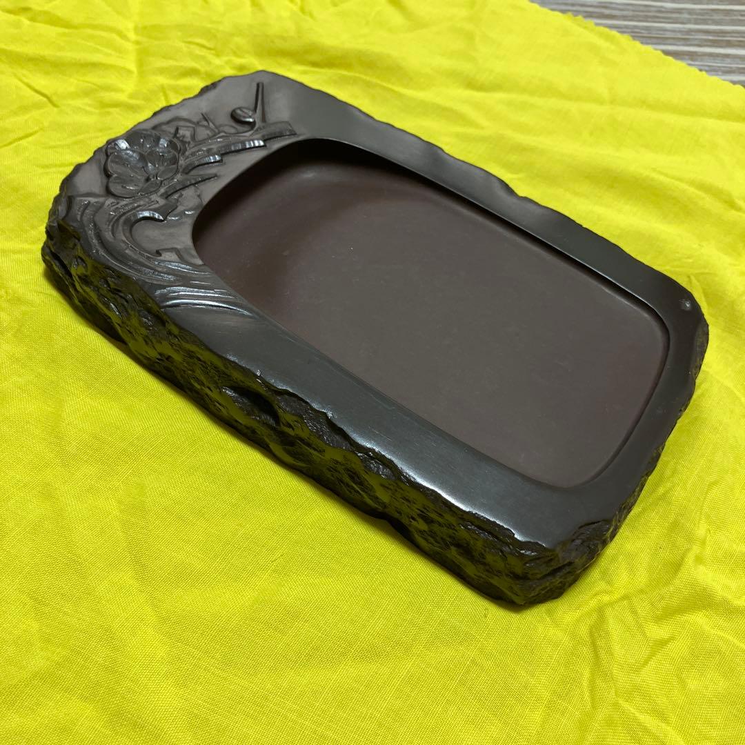 赤間硯　日枝玉峯堂　玉峯作　未使用品