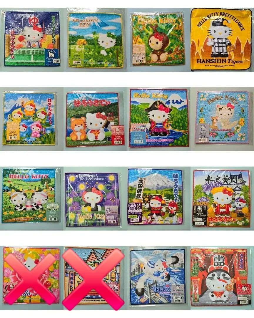 【未使用・未開封】ハローキティ ご当地ハンドタオル 102枚