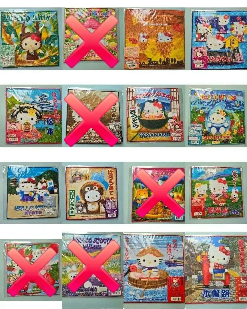 【未使用・未開封】ハローキティ ご当地ハンドタオル 102枚