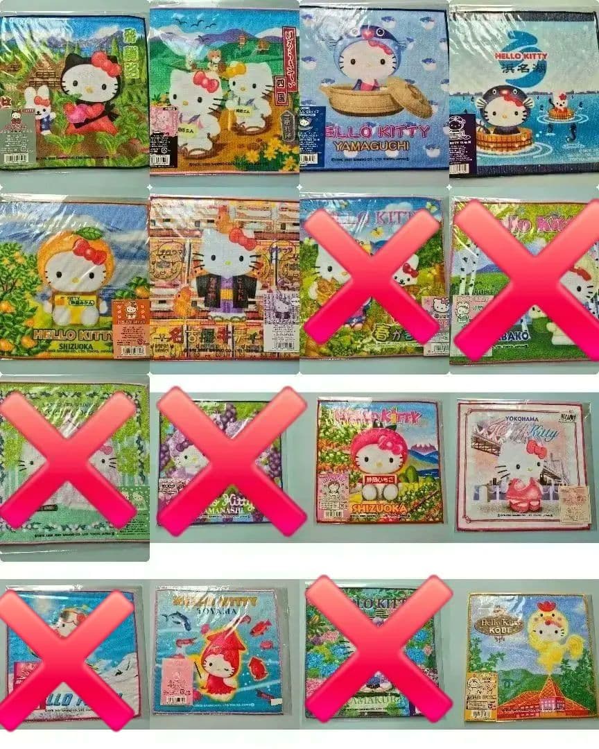 【未使用・未開封】ハローキティ ご当地ハンドタオル 102枚