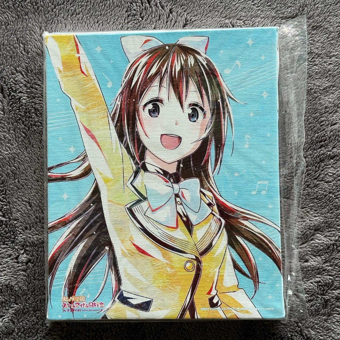 ラブライブ！虹ヶ咲 Ani-Art キャンバスボード 11点セット