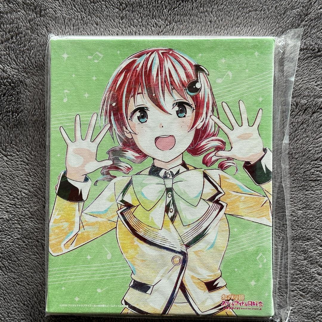 ラブライブ！虹ヶ咲 Ani-Art キャンバスボード 11点セット