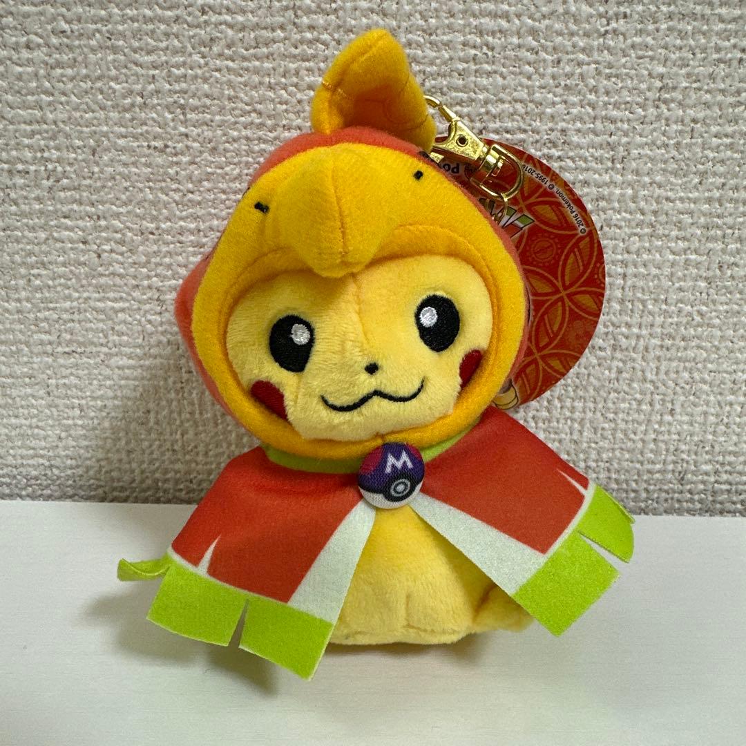 ポケモンセンター ホウオウ ポンチョを着たピカチュウ キーホルダー