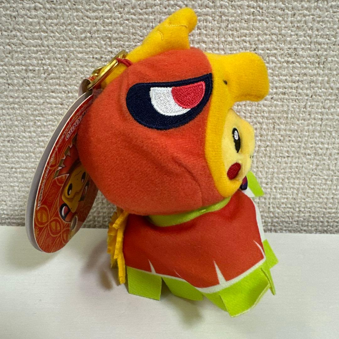 ポケモンセンター ホウオウ ポンチョを着たピカチュウ キーホルダー