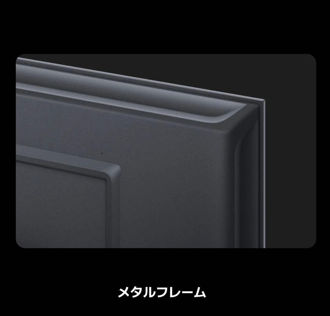 Xiaomi シャオミ 43インチテレビ 4K 新品 L43M8-A2TWN